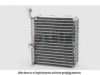 ITAL1 7079654 Evaporator, air conditioning